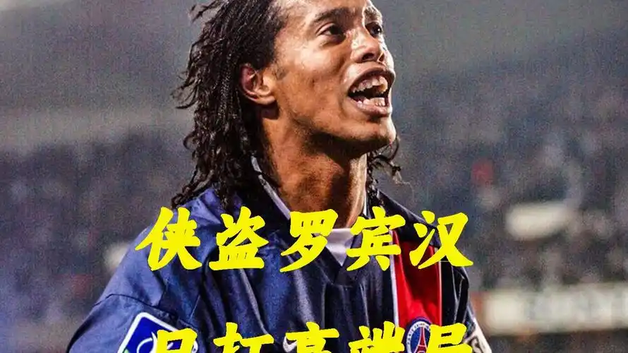 着新一代的