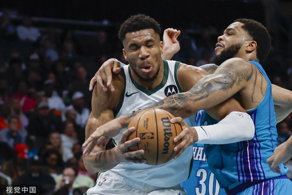 地了解机构 地了解机构