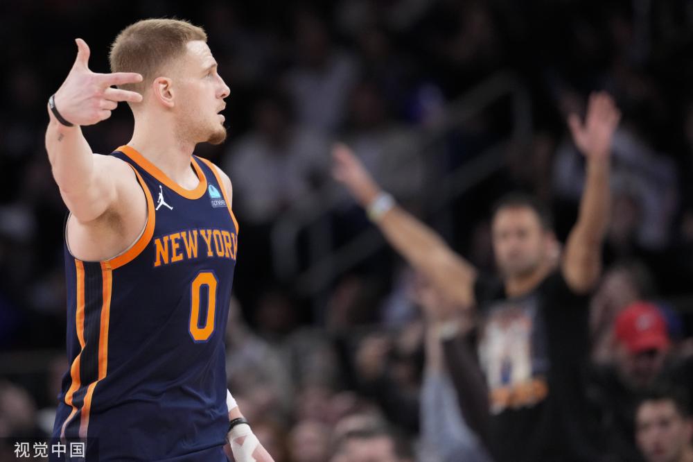 巴斯托尼与 巴斯托尼与